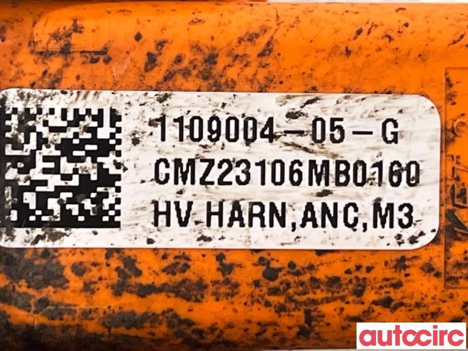 Kabel høy volt (HV) hybrid til Tesla Model Y 2021-2024 (Type I)  (TESLA|1109004-05-G)