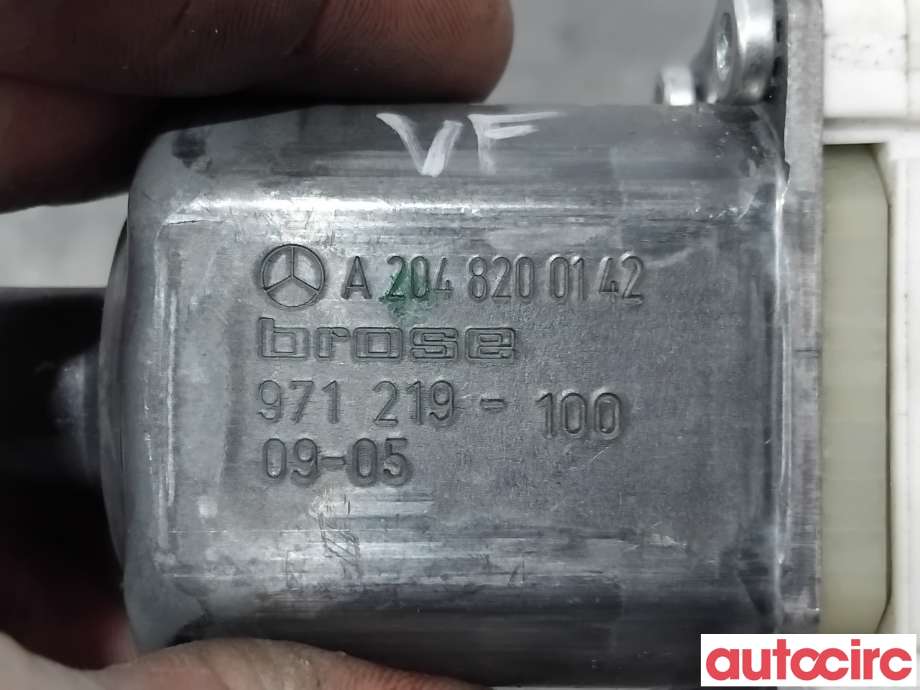 Ruteheis til Mercedes E-Klasse 2009-2013 (Fase 1) (W212) (W212) (MERCEDES|A2129066802|0130822503|A2048200142)