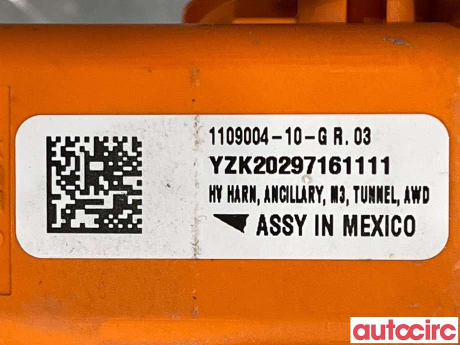 Kabel høy volt (HV) hybrid til Tesla Model 3 2018-2023 (Fase 1)  (TESLA|1109004-10-G)