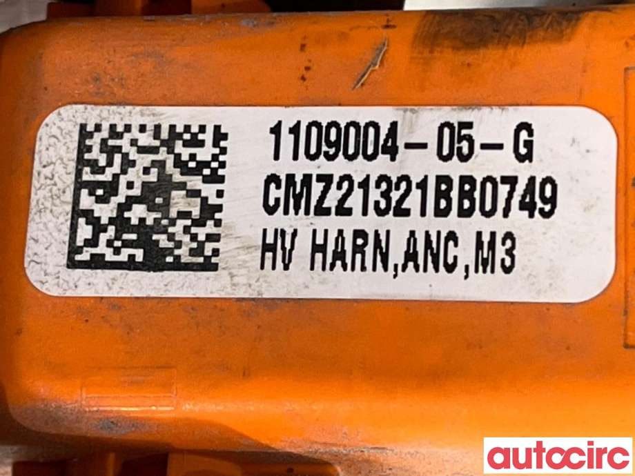Kabel høy volt (HV) hybrid til Tesla Model Y 2021-2024 (Type I) (TESLA|1109004-05-G)