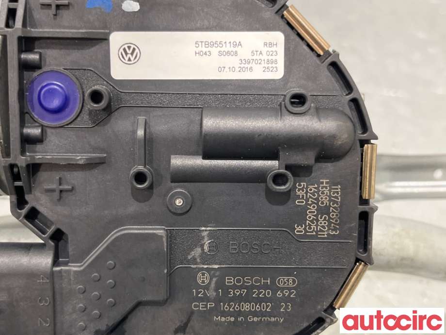 Viskermotor frontrute til VW Touran 2015-2021 (Type II)  (VOLKSWAGEN|5TB955023A|1397220692|5TB955023F)