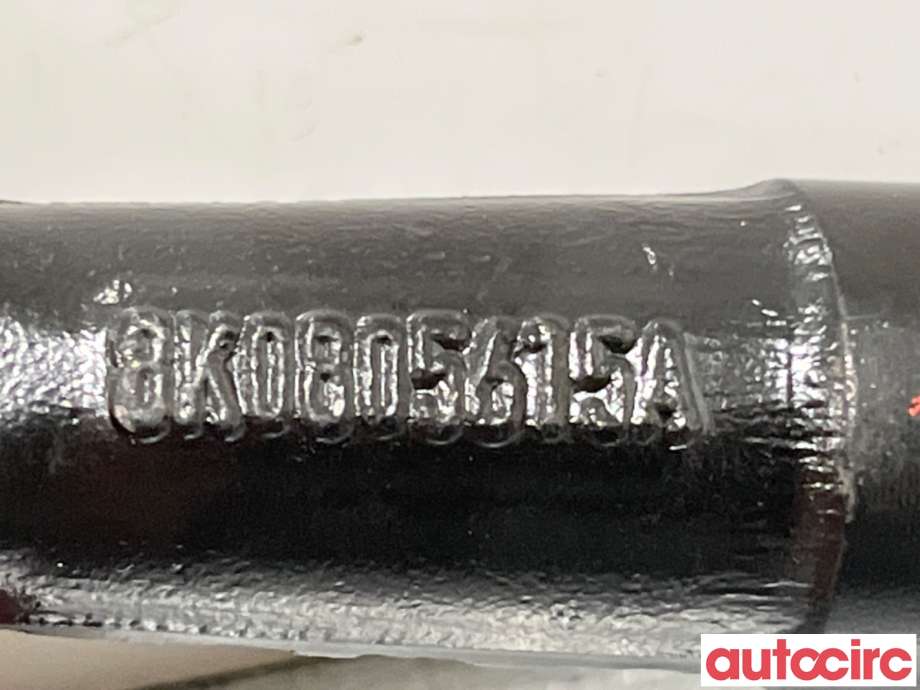 Bagasjerom slepeøye/tauekrok til Mazda 6 2010-2013 (Type II, Fase 2)  (MAZDA|8K0805615A||6K0805615A)