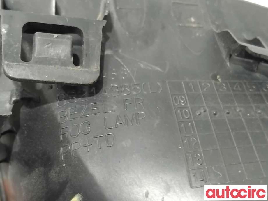 Frontlyktehus til Mitsubishi ASX 2010-2019  (MITSUBISHI|8321A385|)