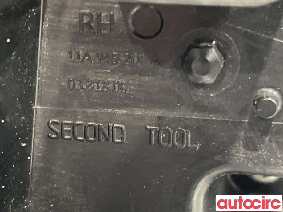 Baklykt høyre til VW ID.4 2020-->> (VOLKSWAGEN|11A945208A)