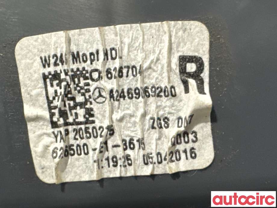Baklykt høyre indre til Mercedes B-Klasse 2011-2018 (W246) (W246) (MERCEDES|A2469069200|)