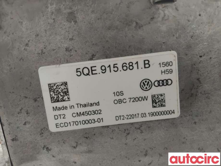 Batterilader (OBC - On Board Charger) til VW e-Golf 2017-2020 (Fase 2)  (VOLKSWAGEN|5QE915681N||5QE915681B)