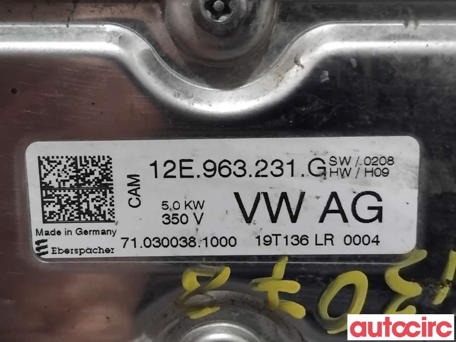 Motorvarmer elektrisk til VW e-Golf 2017-2020 (Fase 2)  (VOLKSWAGEN|5QE819013AD|710300381000|12E963231G)
