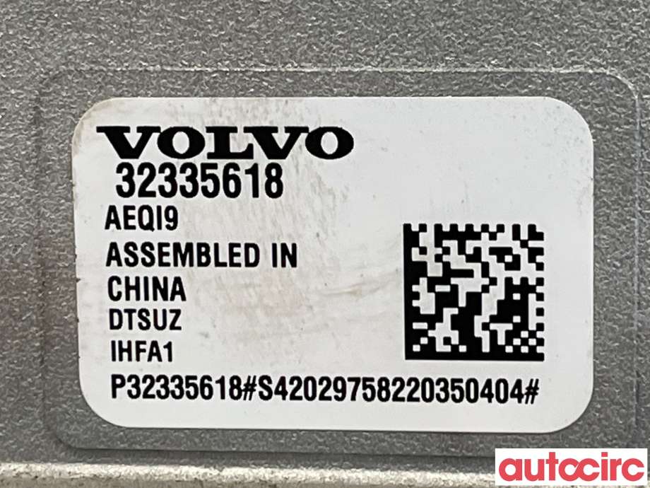 Inverter elbil til Volvo XC40 2018-2024  (VOLVO|36003604|)