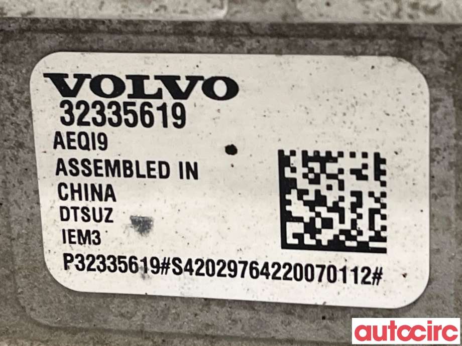 Inverter elbil til Volvo XC40 2018-2024  (VOLVO|36011825)