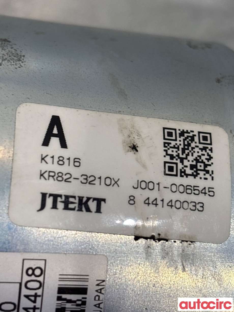Rattaksel elektrisk servo til Mazda CX-5 2012-2017 (Type I) (MAZDA|BHR1-32-150D|JJ501-000780|KR82-3210X)