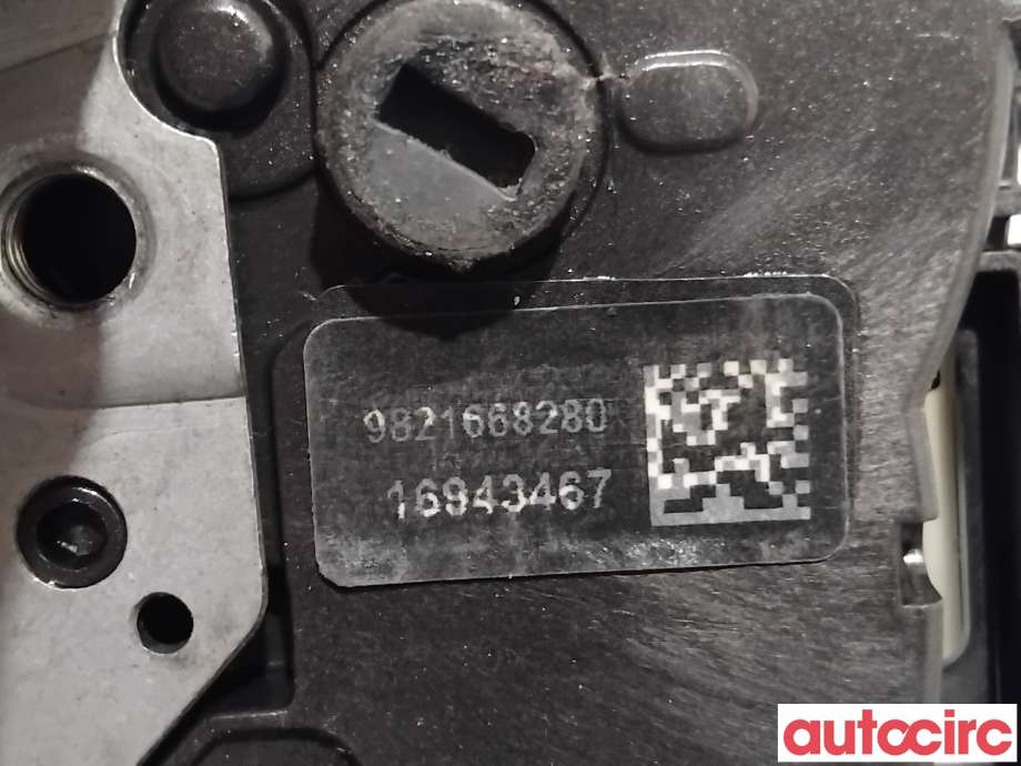 Baklukelås til Citroën Berlingo 2015-2019 (Type II, Fase 2)  (CITROEN|9821666680||9821668280)