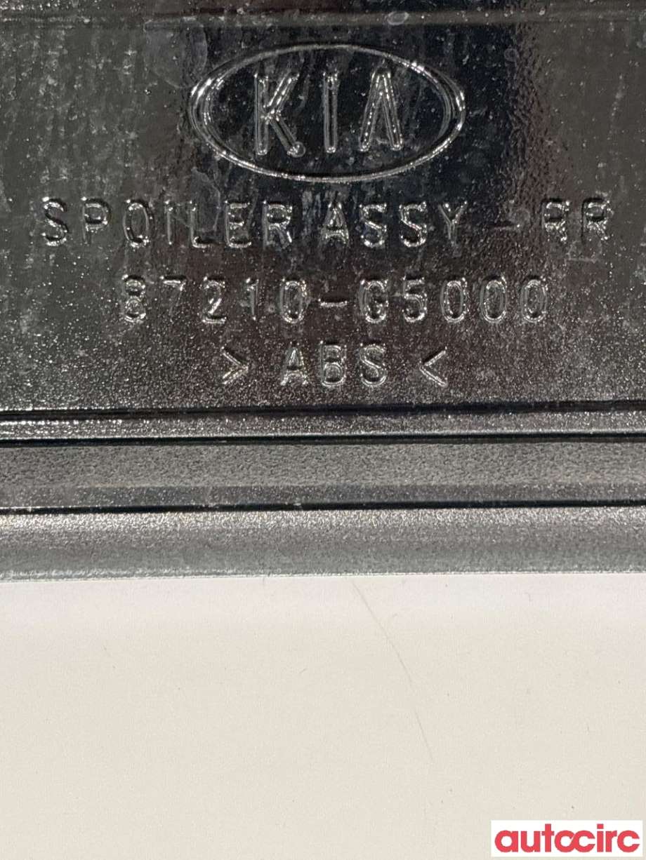 Spoiler bakluke til Kia Niro 2021-->>  (KIA|87210G5000|)