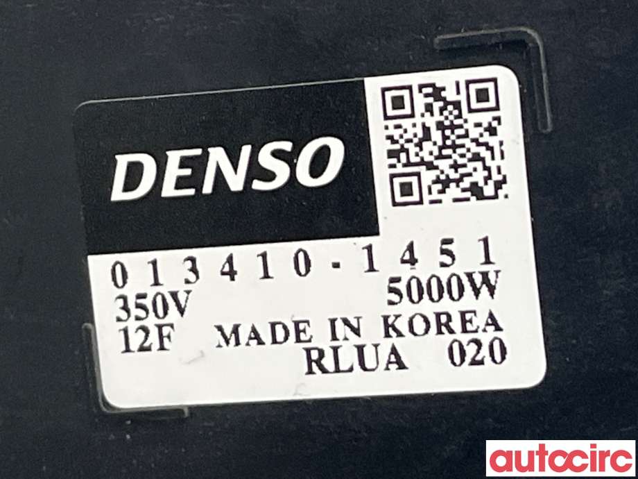 Varmeapparat register til Mazda MX-30 2020-->>  (MAZDA|DN4J-61-AC0A|013410-1451|)