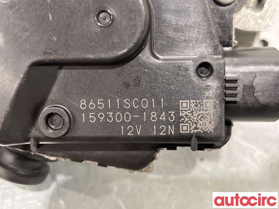 Viskermotor frontrute til Subaru Forester 2008-2013 (Type III)  (SUBARU|86510SC010|159300-1843|86510SC011)