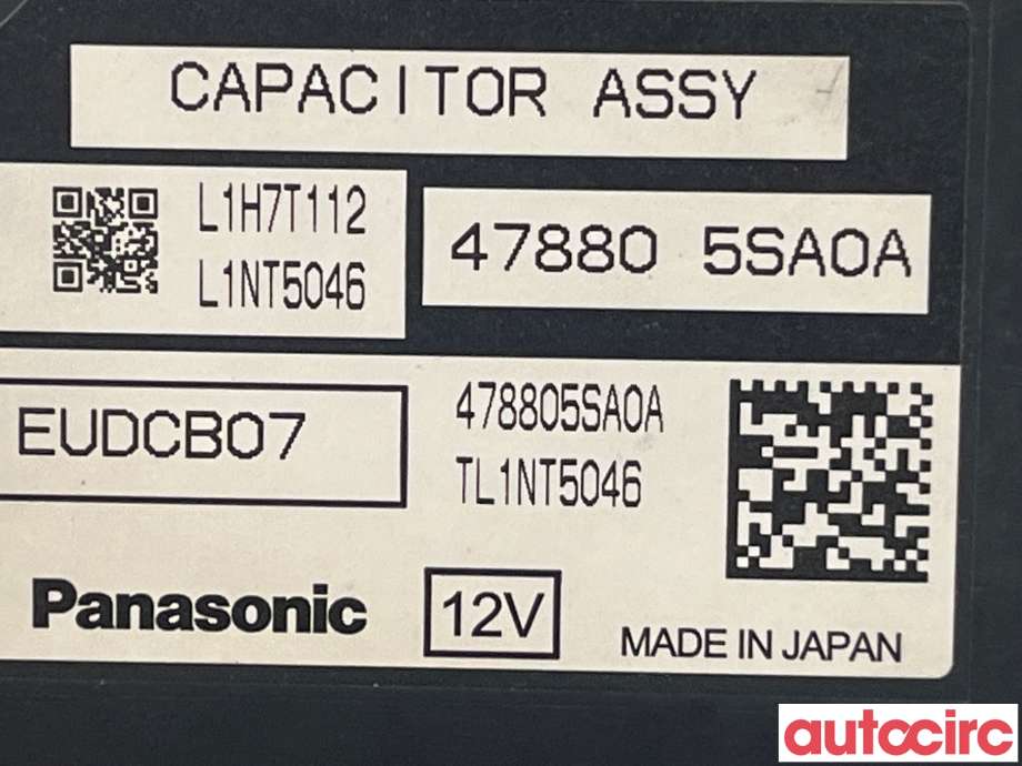 Styreenhet diverse til Nissan Leaf 2018-->> (Type II)  (NISSAN|478805SA0A)
