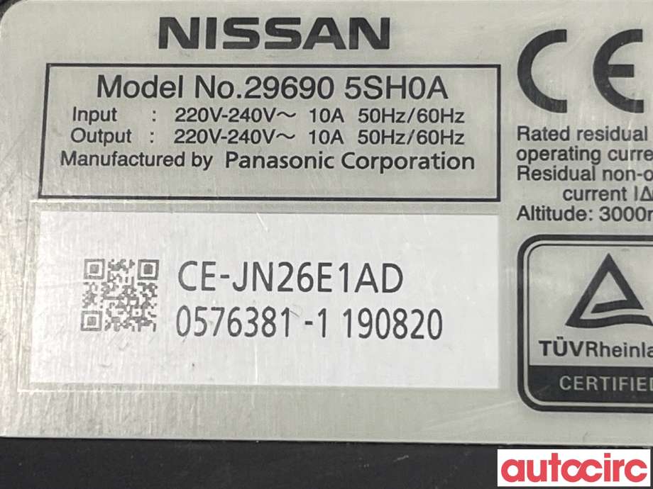 Batterilader kabel til Nissan Leaf 2018-->> (Type II)  (NISSAN|NO NR||296905SH0A)