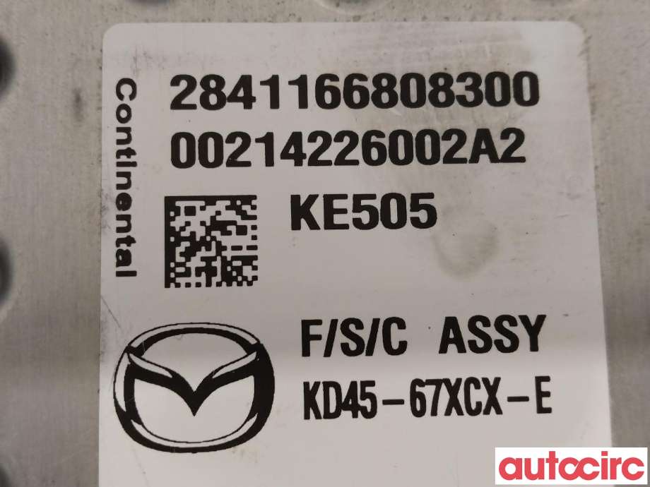 Kamera til Mazda CX-5 2012-2017 (Type I) (MAZDA|KD45-67-XCXE|KD45-67XCX-E)