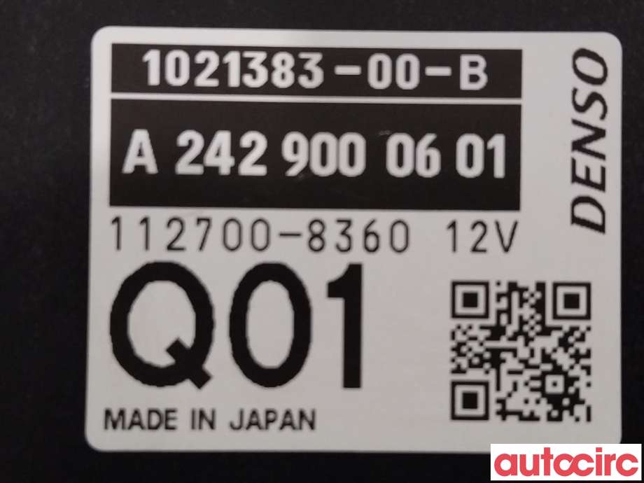 Styreenhet elektrisk parkbrems (EPB - Electric Parking Brake) til Mercedes B-Klasse 2011-2018 (W246) (W246) (MERCEDES|A2429000601)