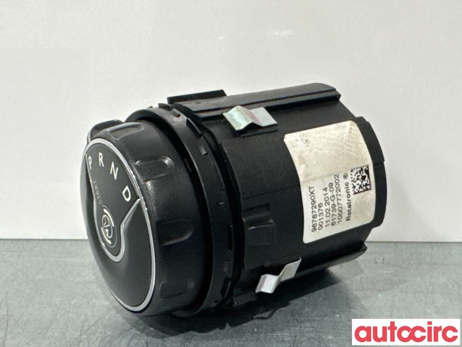Bryter diverse til Citroën Berlingo 2019-->> (Type III)  (CITROEN|NO NUMBER|10007772002|96787290XT)