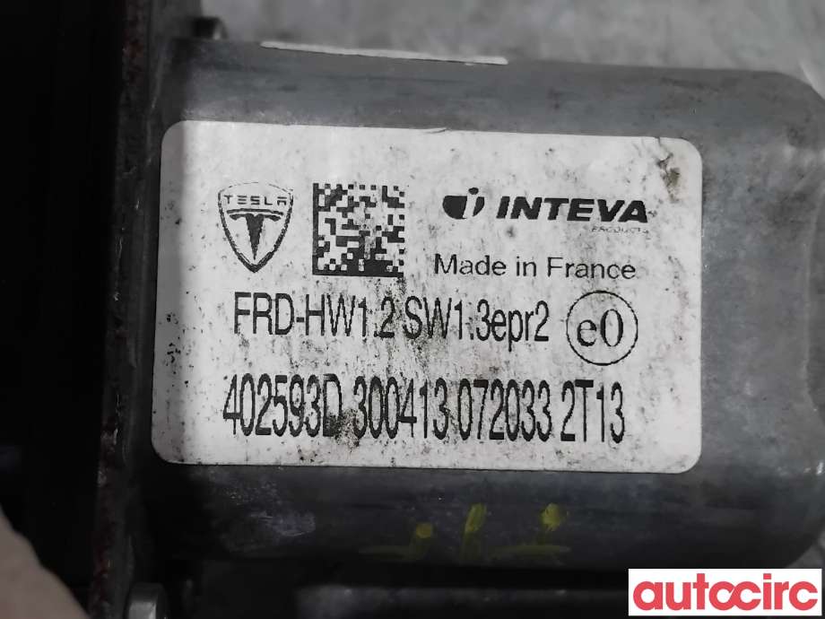 Ruteheis høyre foran til Tesla Model S 2013-2016 (Fase 1)  (TESLA|6006651-00-E|402593D|)