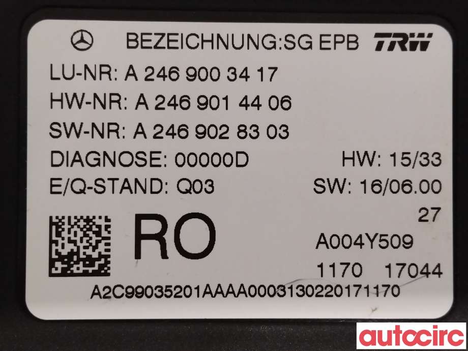Styreenhet elektrisk parkbrems (EPB - Electric Parking Brake) til Mercedes B-Klasse 2011-2018 (W246) (W246) (MERCEDES|A2469003417)