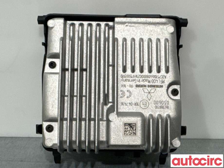 Kamera til Mitsubishi Outlander 2015-->> (Type III, Fase 2)  (MITSUBISHI|8638A301||8638A110)