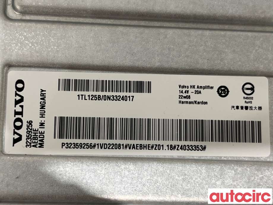 Bilstereo forsterker til Volvo XC40 2018-2024  (VOLVO|36013039||32359256)