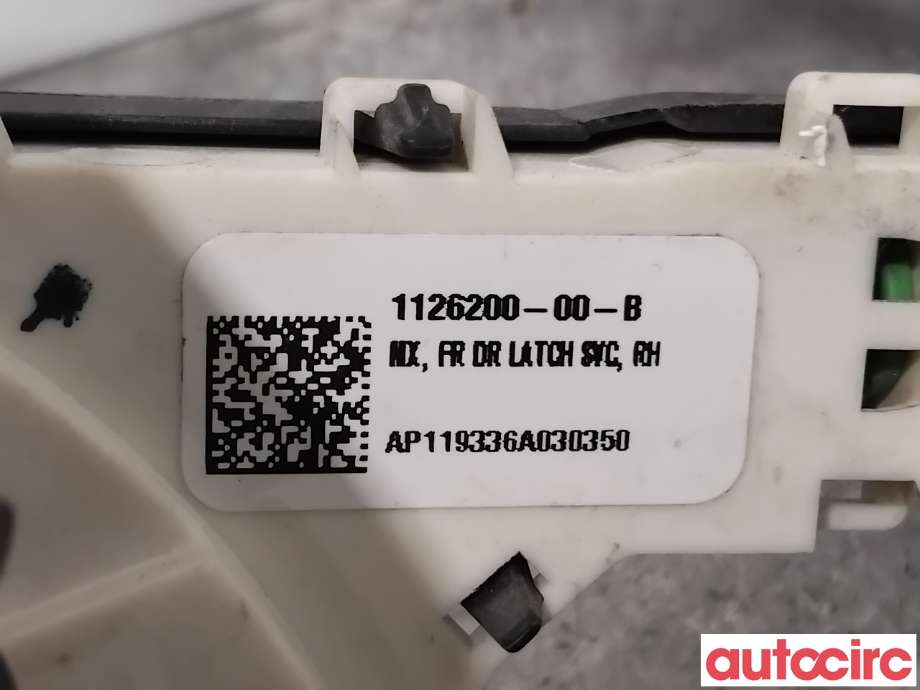 Låsekasse høyre foran til Tesla Model X 2016-->> (TESLA|1126200-00-B|)