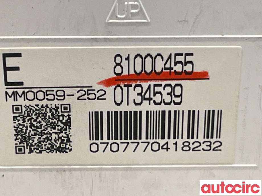 Instrumentpanel til Mitsubishi Outlander 2015-->> (Type III, Fase 2) (MITSUBISHI|8100C455|MM0059-252)