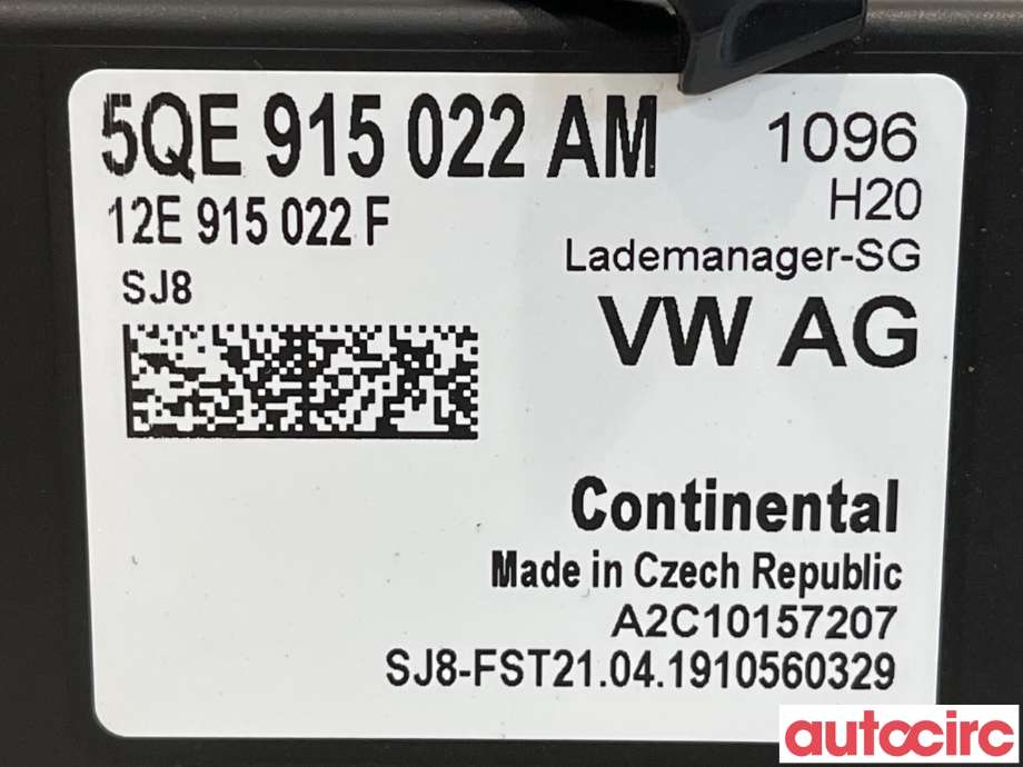 Styreenhet batteri til VW e-Golf 2017-2020 (Fase 2) (VOLKSWAGEN|5QE915022BM|5QE915022AM)
