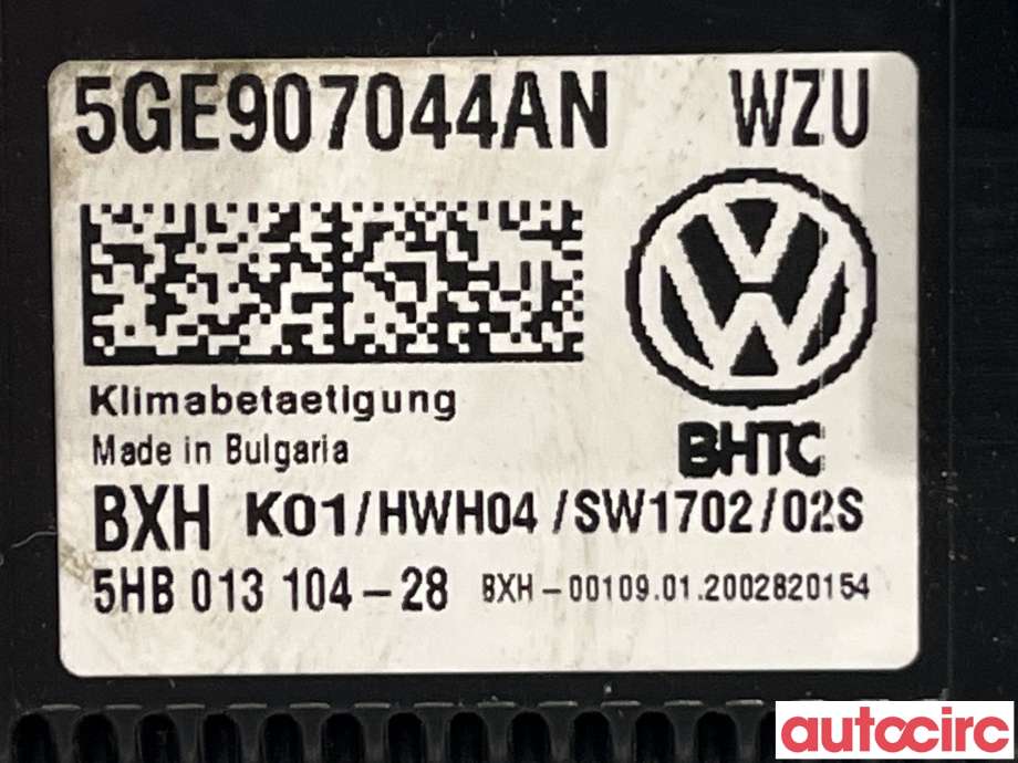 Varmeapparat betjening til VW e-Golf 2017-2020 (Fase 2)  (VOLKSWAGEN|5GE907044AN|)