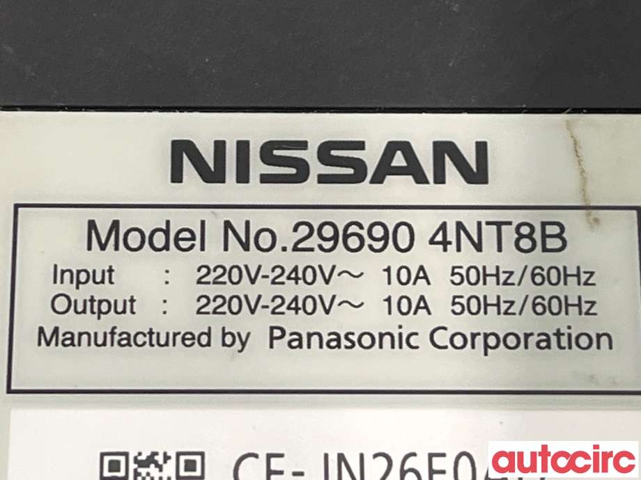 Batterilader kabel til Nissan Leaf 2011-2017 (Type I)  (NISSAN|296M14NT8B||296904NT8B)
