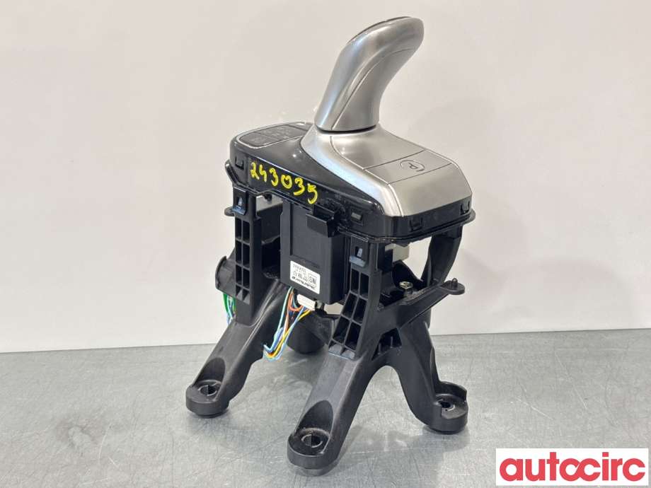 Girstang/girvelger automat til Mitsubishi Outlander, 2015-->> (Type III, Fase 2)  (MITSUBISHI|2400A355)