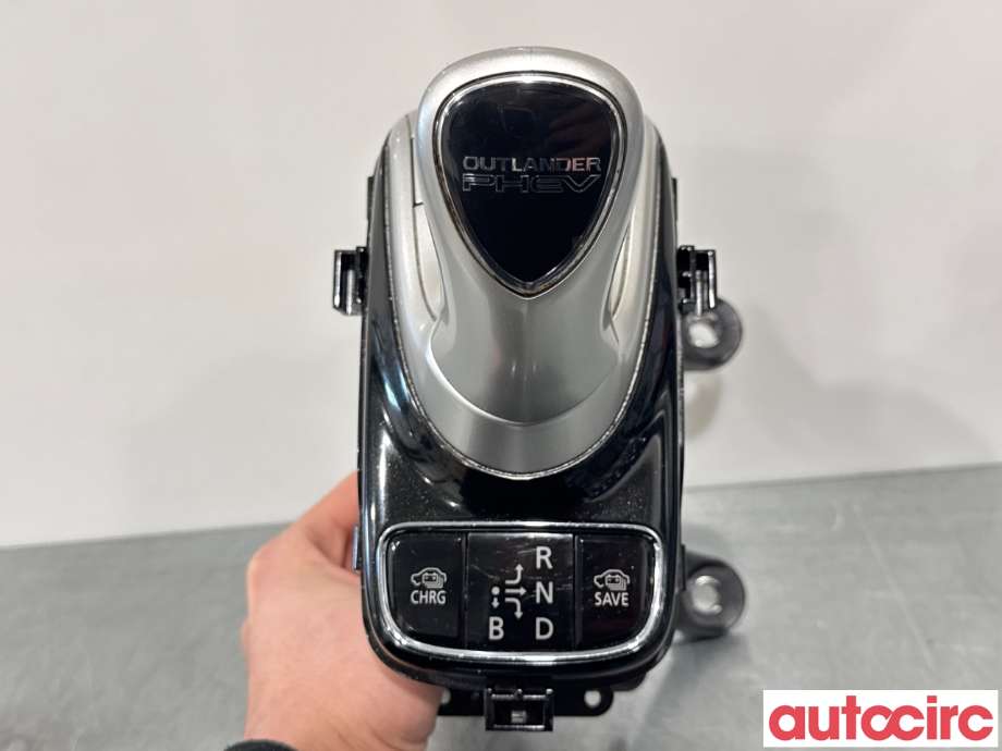 Girstang/girvelger automat til Mitsubishi Outlander 2015-->> (Type III, Fase 2)  (MITSUBISHI|2400A355|)