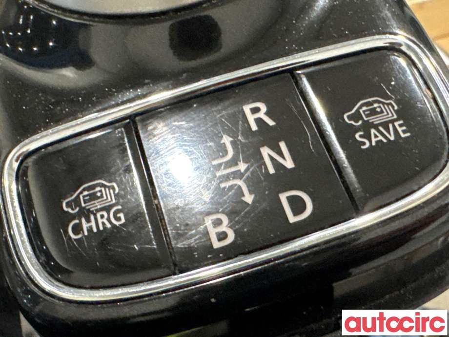 Girstang/girvelger automat til Mitsubishi Outlander 2015-->> (Type III, Fase 2)  (MITSUBISHI|2400A355|)