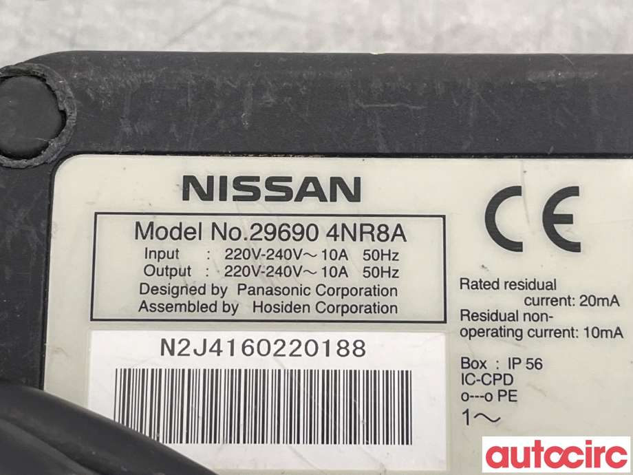 Batterilader kabel til Nissan Leaf 2011-2017 (Type I)  (NISSAN|296M14NR8A|)