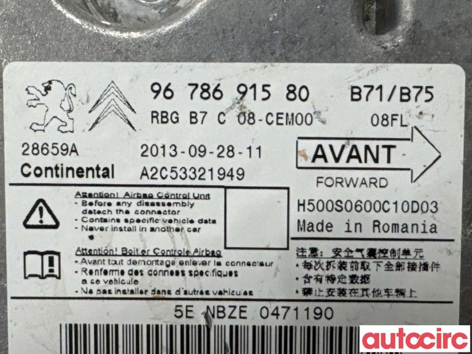 Airbag elektronikk til Citroën C4 2011-2017 (Type II) (CITROEN|9678691580|A2C53321949)