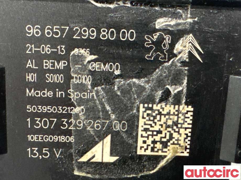 Styreenhet diverse til Citroën C4 2011-2017 (Type II)  (CITROEN|6224T1||9665729980)