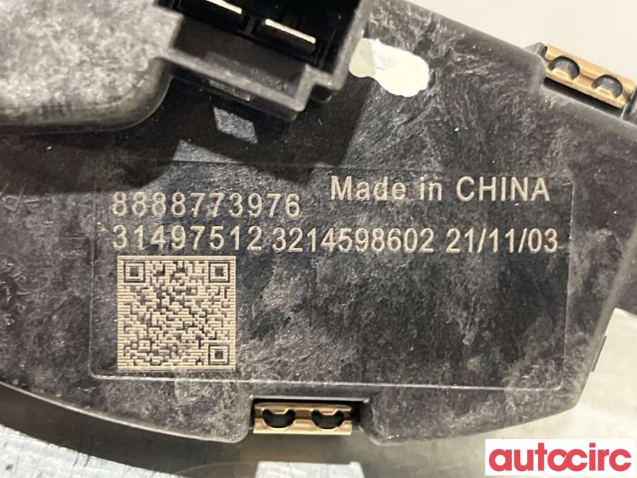 Varmeapparat motstand til Volvo XC40 2018-2024  (VOLVO|31694761|8888773976|31497512)