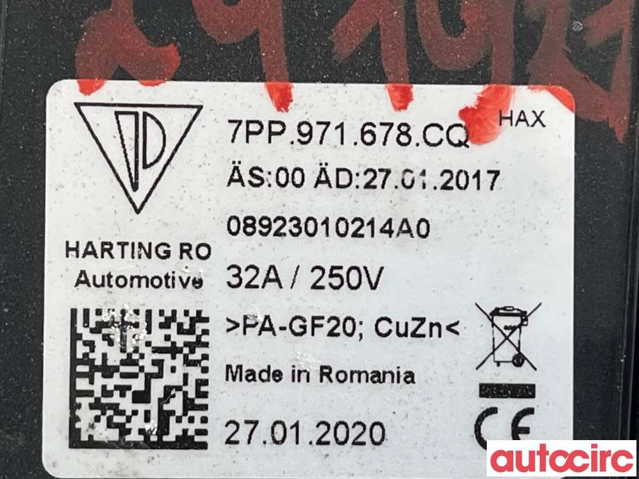 Batterilader kabel til Audi e-tron 2018-->>  (AUDI|7PP971678GG||7PP971678CQ)