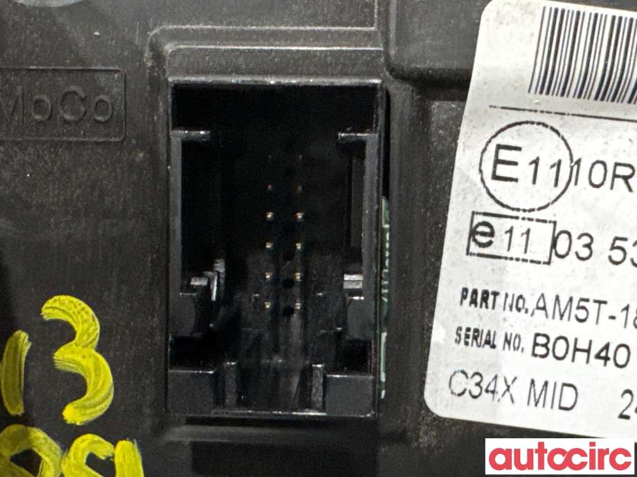 Multimedia display (MCU - Media Controller Unit) til Ford C-Max 2010-2015 (Type II, Fase 1)  (FORD|1940785||AM5T-18B955-BF)