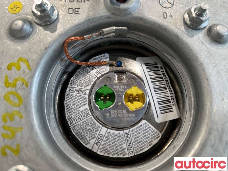 Airbag rattpute til Mercedes E-Klasse 2009-2013 (Fase 1) (W212) (W212) (MERCEDES|A2128600102)