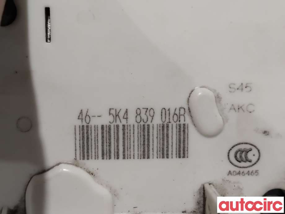Låsekasse høyre bak til VW Golf VII 2012-2017 (Fase 1)  (VOLKSWAGEN|5K4839016R||5K4839016AG)