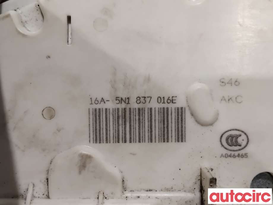 Låsekasse høyre foran til VW Scirocco 2008-2013  (VOLKSWAGEN|5N1837016E||5N1837016M)