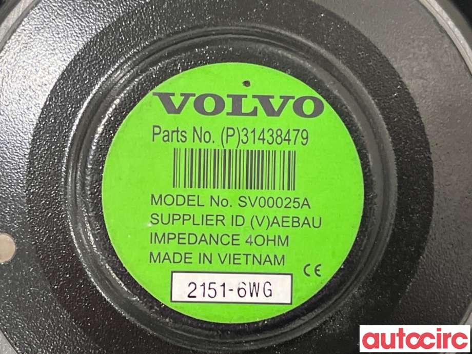 Bilstereo høyttaler til Volvo XC40 2018-2024  (VOLVO|31438479|SV00025A)