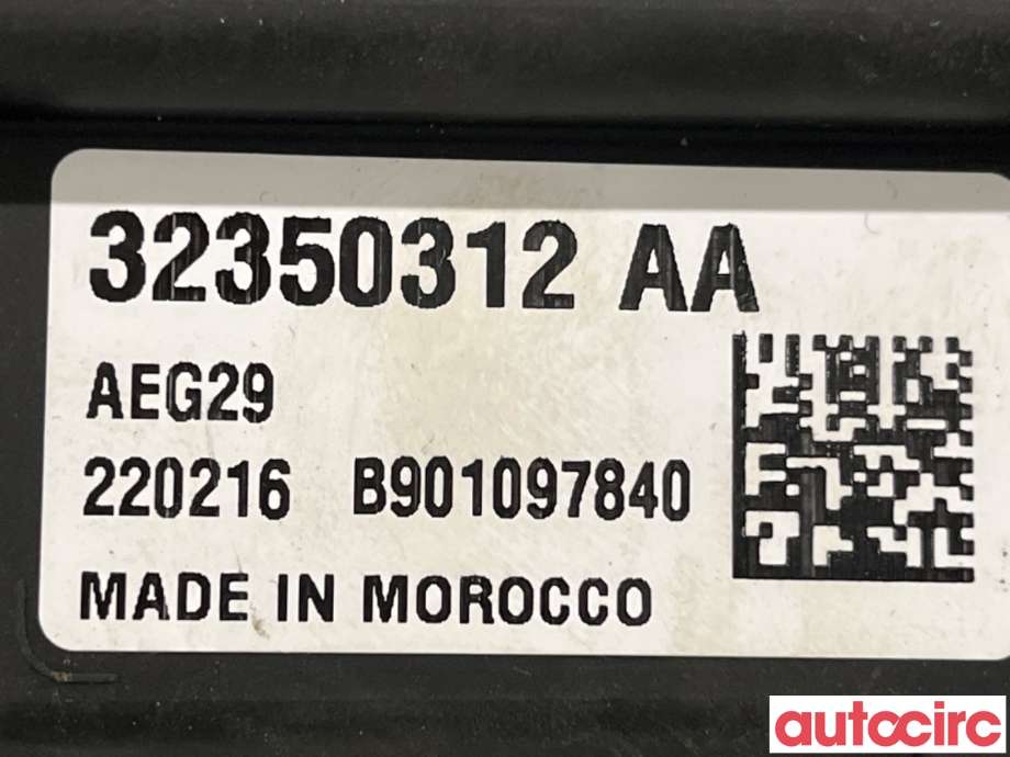 Styreenhet diverse til Volvo XC40 2018-2024  (VOLVO|32230520||32350312)