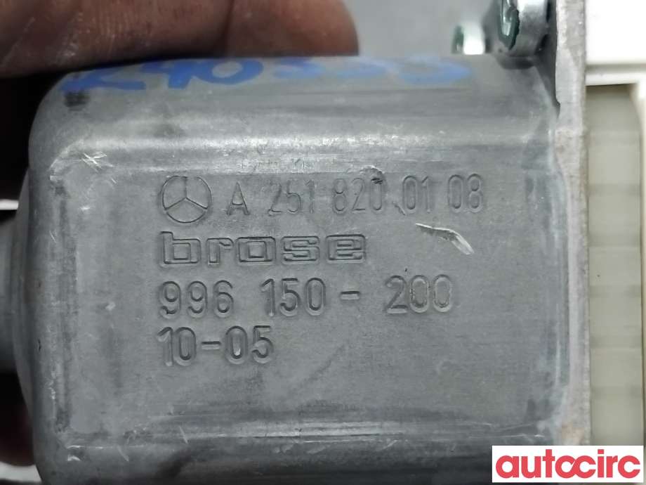 Ruteheis venstre bak til Mercedes GL 2006-2012 (X164) (X164) (MERCEDES|A2518200108|0130822281|A1669060501)
