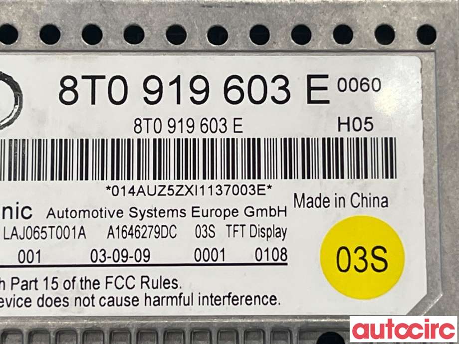 Multimedia display (MCU - Media Controller Unit) til Audi A5 2007-2016 (Type I)  (AUDI|8T0919603C|8T0919603E)