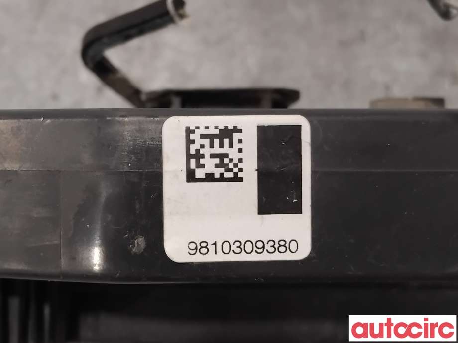 Låsekasse høyre foran til Peugeot 308 2013-2021 (Type II)  (PEUGEOT|9810309380|)