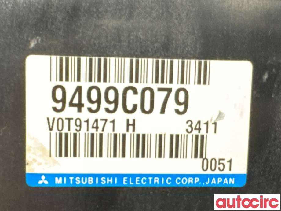 Styreenhet diverse til Citroën Berlingo 2015-2019 (Type II, Fase 2)  (CITROEN|9806120680|V0T91471|9826207980)